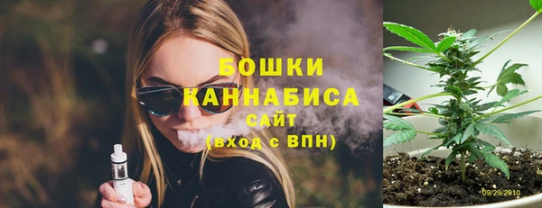 метамфетамин Приозерск