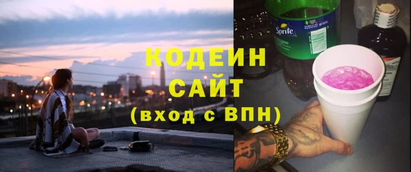 крисы Пролетарск