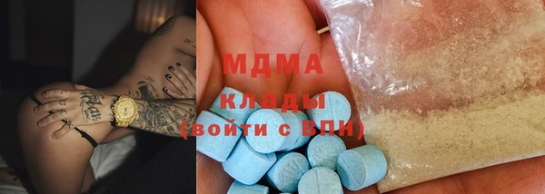 крисы Пролетарск