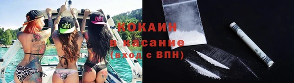 крисы Пролетарск