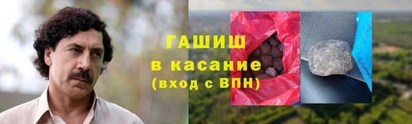 крисы Пролетарск