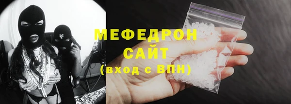 ПСИЛОЦИБИНОВЫЕ ГРИБЫ Протвино