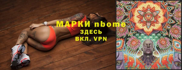 MESCALINE Россошь