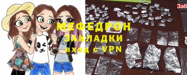 ПСИЛОЦИБИНОВЫЕ ГРИБЫ Протвино