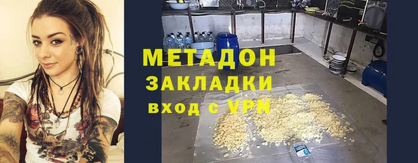 бошки Майский