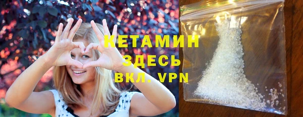крисы Пролетарск