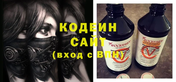 крисы Пролетарск