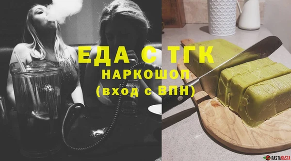 крисы Пролетарск