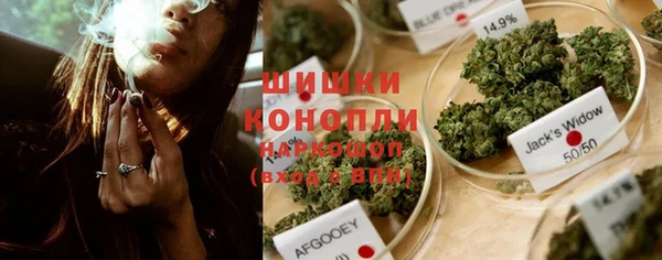 крисы Пролетарск