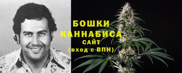 метамфетамин Приозерск