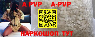 гашиш Краснодар