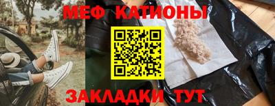 2c-b Краснознаменск