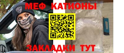 PSILOCYBIN Бугуруслан