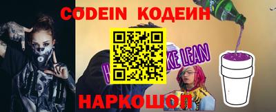 гашиш Краснодар