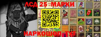 гашиш Краснодар