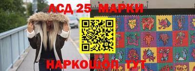 гашиш Краснодар