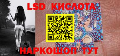 таблы Бузулук