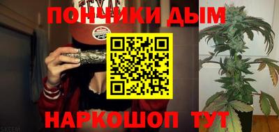 гашиш Краснодар