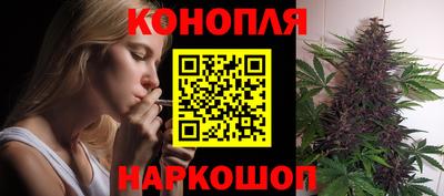 COCAINE Краснокаменск