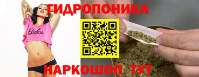PSILOCYBIN Бугуруслан