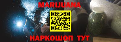 PSILOCYBIN Бугуруслан