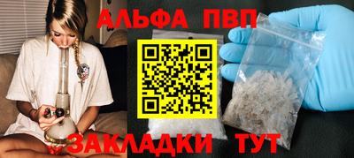 COCAINE Краснокаменск
