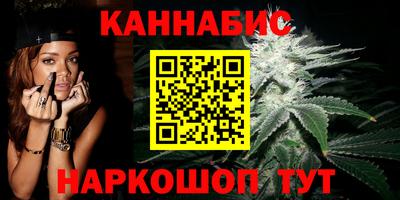 COCAINE Краснокаменск