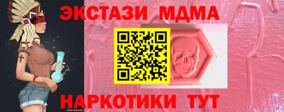 гашиш Краснодар