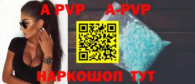 гашиш Краснодар