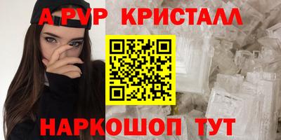 гашиш Краснодар