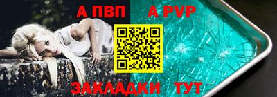 гашиш Краснодар