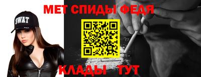 гашиш Краснодар