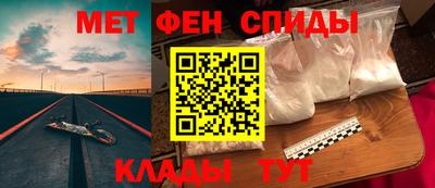 гашиш Краснодар
