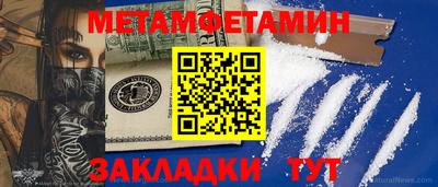 гашиш Краснодар