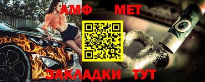 гашиш Краснодар