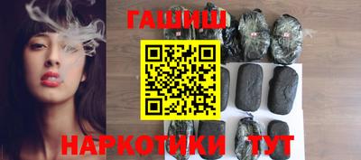 COCAINE Краснокаменск