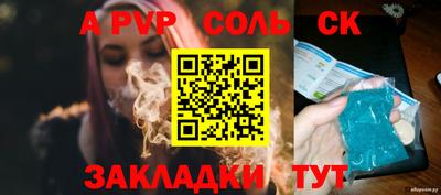 гашиш Краснодар