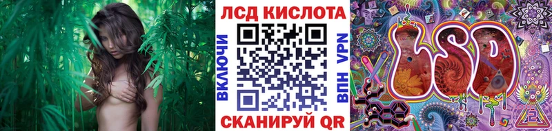 Марки NBOMe 1500мкг  Спасск-Дальний 